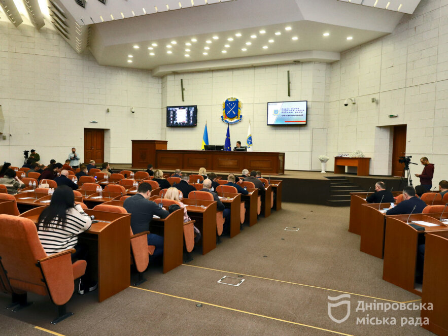 У Дніпрі під час сесії міськради нагородили лікарів і медсестер