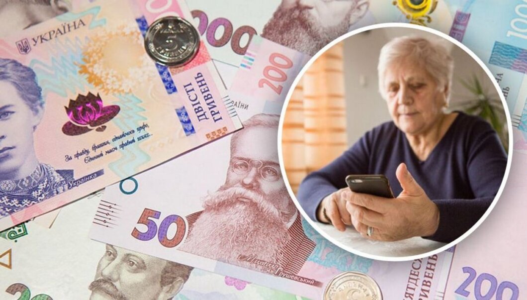 Индексация пенсий в Украине 2024: кому и на сколько повысят выплаты