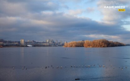 Тревога продолжается до сих пор: как прошла ночь в Днепре на 7 февраля