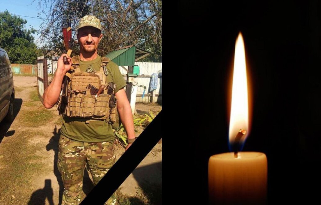 Війна забирає найкращих: на Донецькому напрямку загинув Герой з Дніпропетровщини