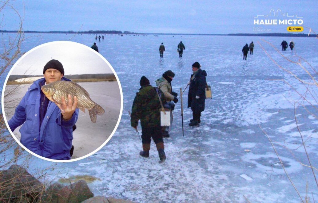 ТОП мест зимней рыбалки в Днепре