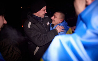 З полону повернувся захисник Маріуполя - Наше Місто