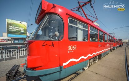 10-11 лютого не буде працювати 19-й трамвай - Наше Місто