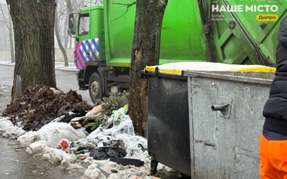 Як вивозиться сміття у вихідні дні - Наше Місто