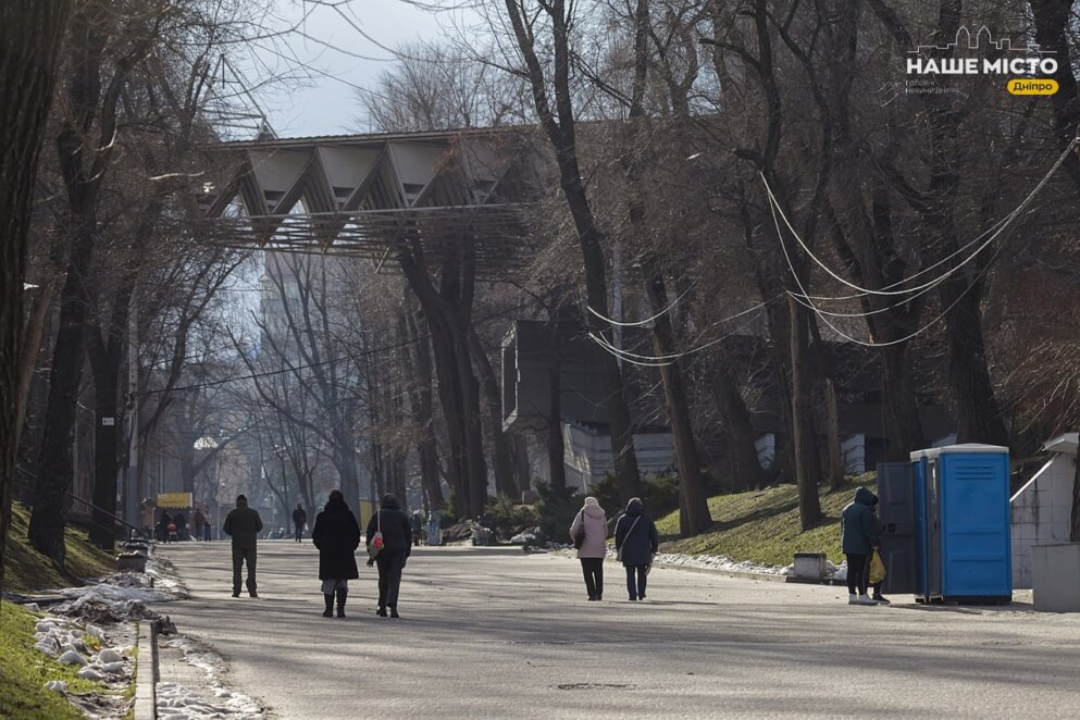 Повітряна тривога лунала 1 годину 23 хвилини: яка ситуація на ранок у Дніпрі