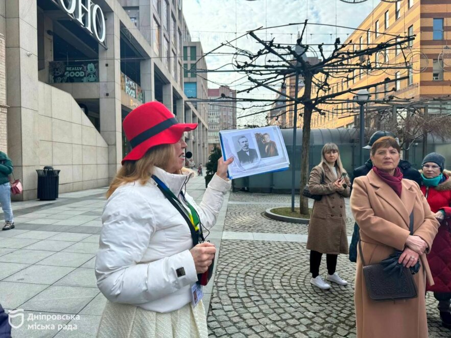 «На крилах Амура»: у Дніпрі провели безкоштовну екскурсію до Дня закоханих