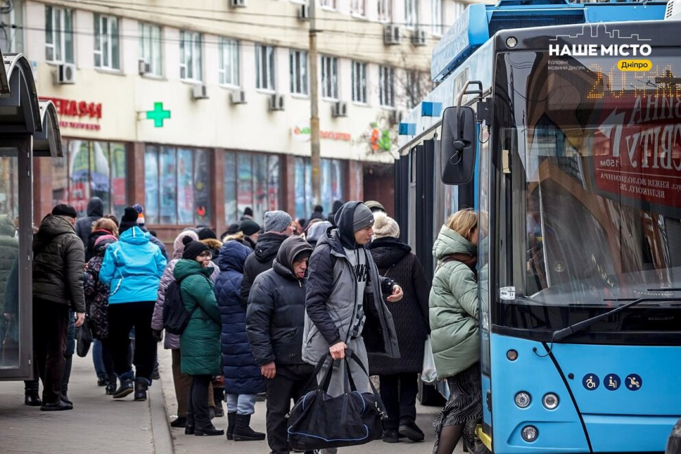 Як працює громадський транспорт у Дніпрі 29 лютого