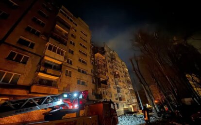 Атака шахедів по Дніпру 23.02.2024 - Наше Місто
