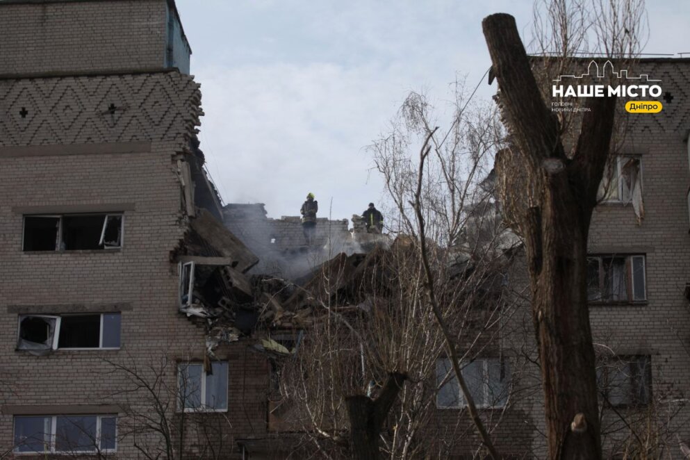 Глава ОСМД пострадавшего дома в Днепре рассказала о двух жителях, которых до сих пор не могут найти
