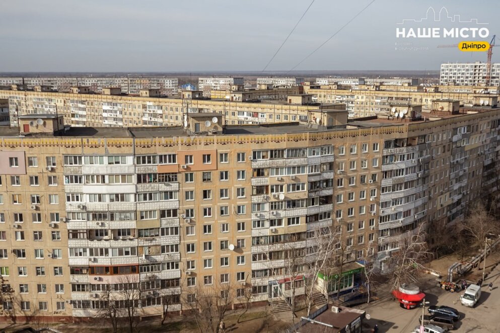 Фото з висоти лівий берег Дніпра - Наше Місто