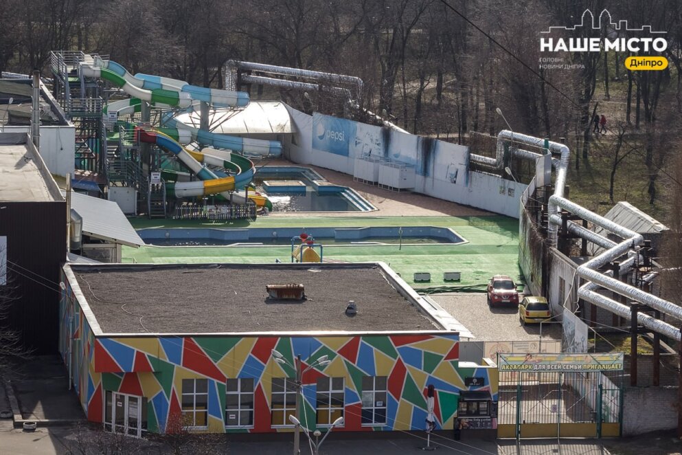 Фото з висоти лівий берег Дніпра - Наше Місто