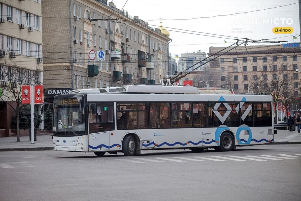 троллейбусы Днепра