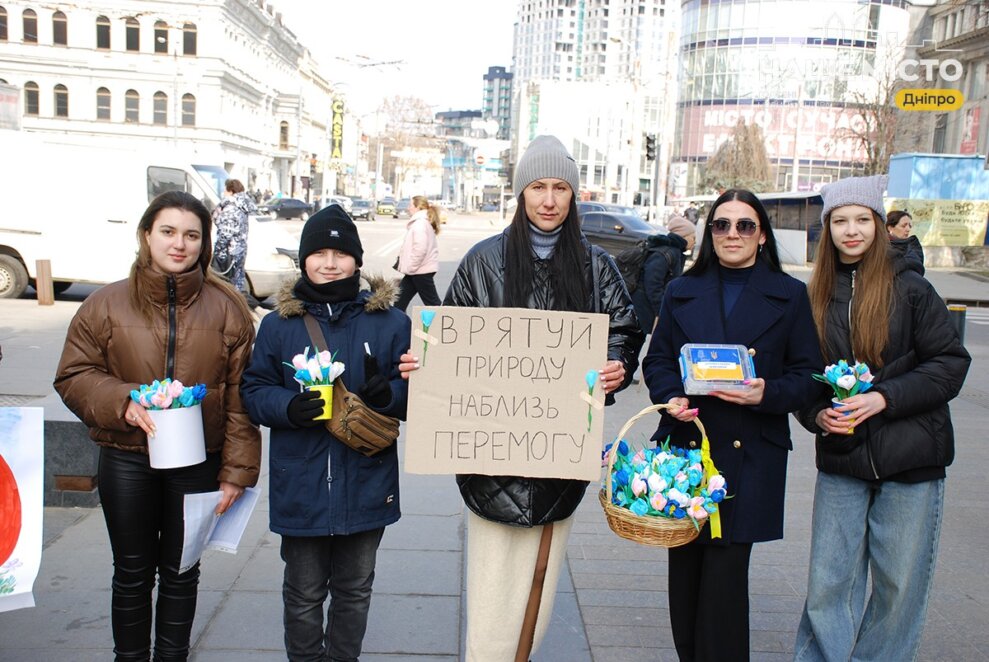 екоакція у Дніпрі