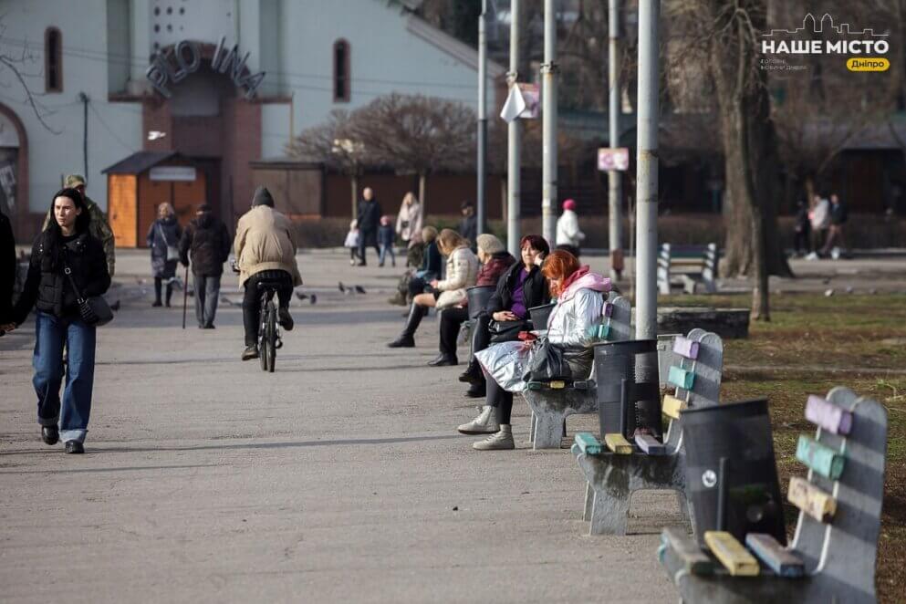 У Дніпрі повітряних тривог протягом ночі не було: ситуація на ранок