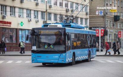 Як у Дніпрі курсує громадський транспорт 3 березня