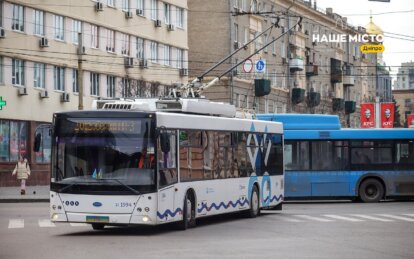 Нові зміни в маршруті: як курсує громадський транспорт у Дніпрі 16 березня