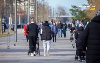 Днепр в лучах весеннего солнца: как выглядит Набережная Победы в первые дни марта