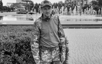 На Куп'янському напрямку загинув Герой з Новомосковська