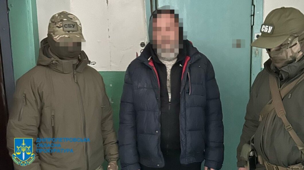 У Дніпрі СБУ затримала чоловіка, який допомагав ворогу «обійти» українську ППО