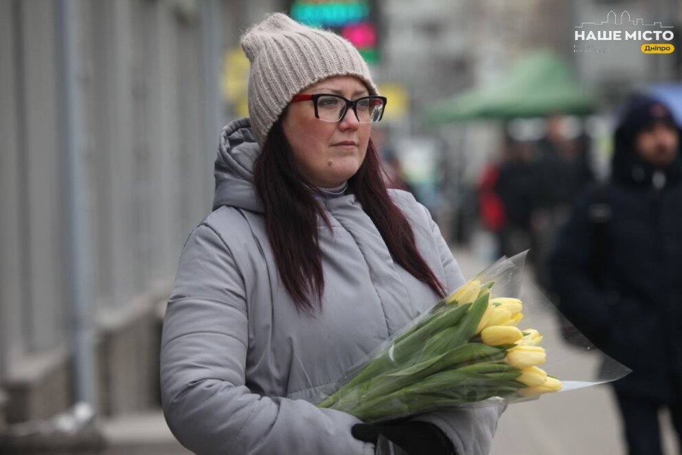 Чи відзначають дніпрянки 8 березня (опитування)