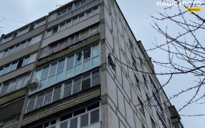 У Дніпрі уламок збитої ракети наскрізь пробив несучу стіну багатоповерхівки - Наше Місто