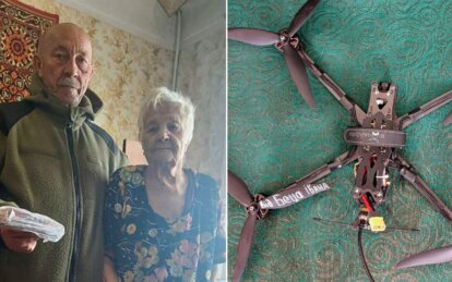 В Днепропетровской области 89-летняя жительница передала для ВСУ все свои сбережения