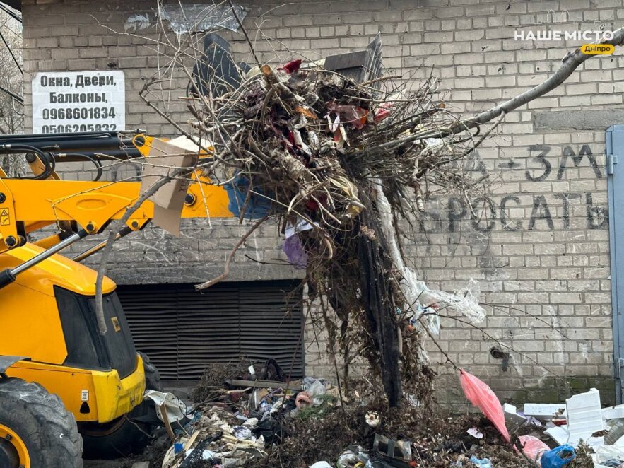 У Дніпрі перевірили, як вивозиться сміття