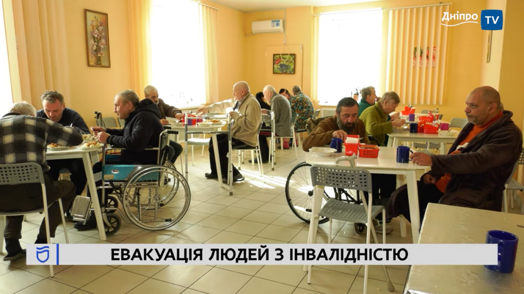 У Дніпрі працює єдиний в Україні центр проживання для переселенців з інвалідністю (Відео)