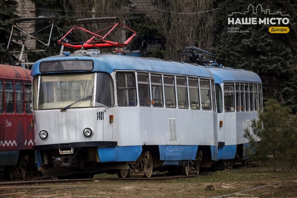 трамваї Дніпра