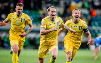 Україна перемогла Ісландію та пробилась на Євро-2024 з футболу