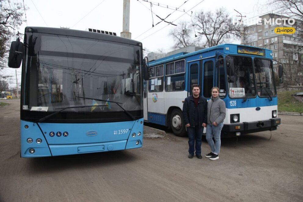 влюбленные водители троллейбусов в Днепре