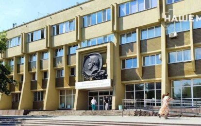 Грошей на зарплату немає: скандал у Дніпровській академії музики