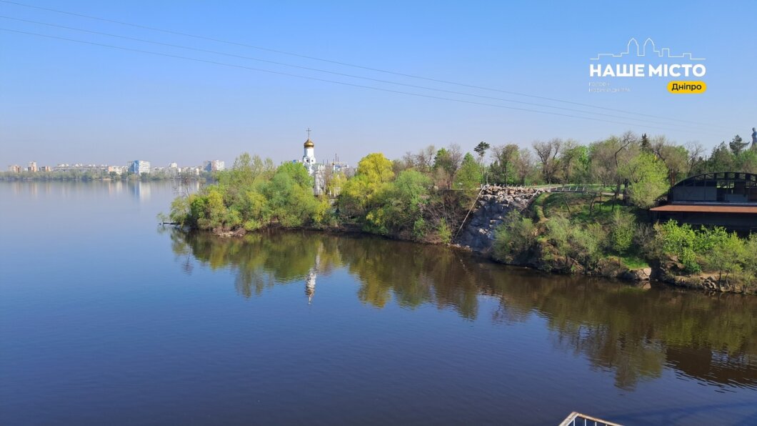 Весна в большом городе: Днепр наполняется яркими красками природы