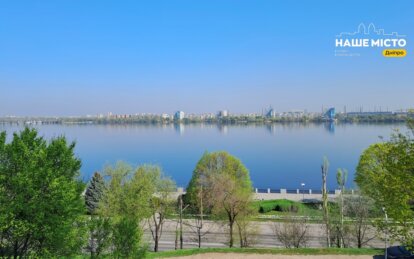 Весна у великому місті: Дніпро наповнюється яскравими барвами природи