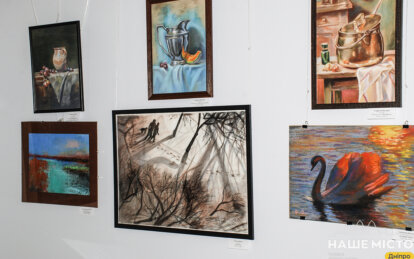 У Дніпрі відкрилась всеукраїнська виставка пастелі