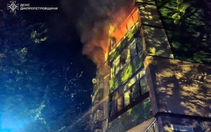 У Кривому Розі в житловій багатоповерхівці через витік газу стався вибух: постраждали люди