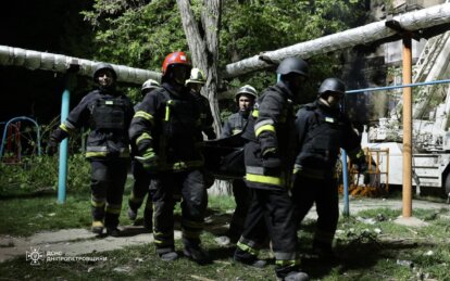 У Дніпрі завершено аварійно-рятувальні роботи - Наше Місто