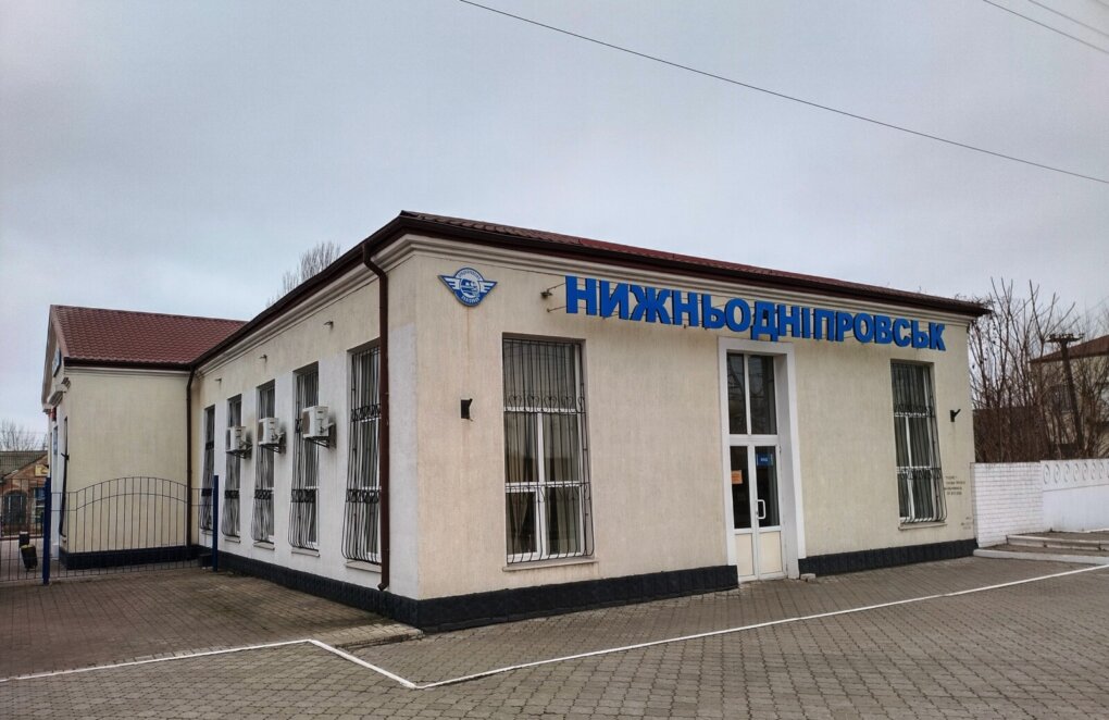 Додатковий автобусний маршрут від станції Нижньодніпровськ - Наше Місто