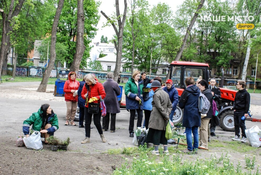 экоакция в Днепре