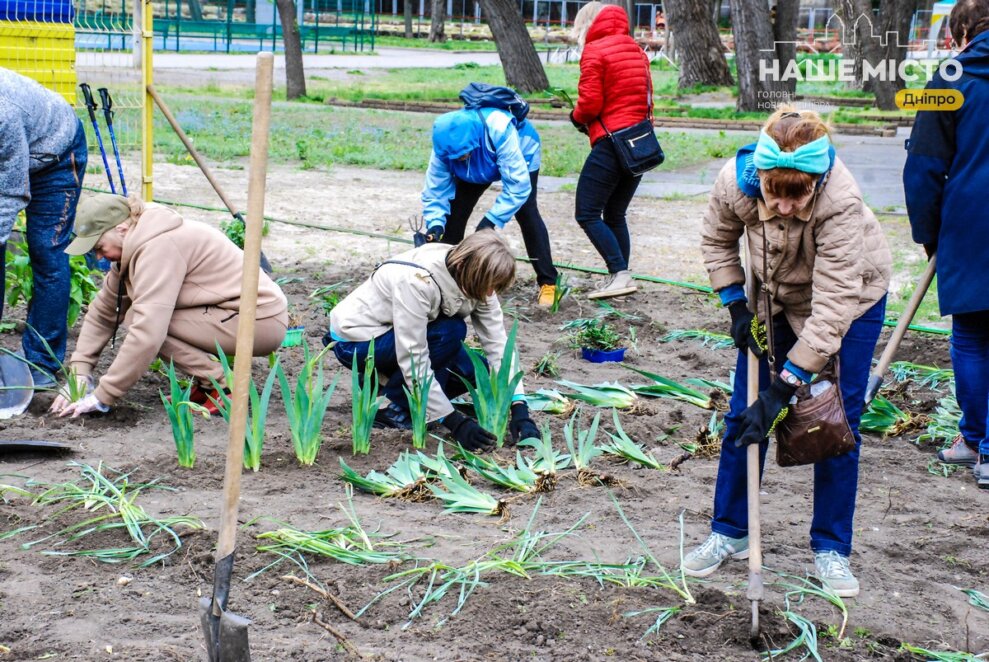 экоакция в парке Глоби