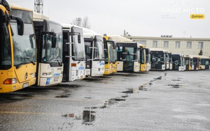 як працюють автобуси у Дніпрі