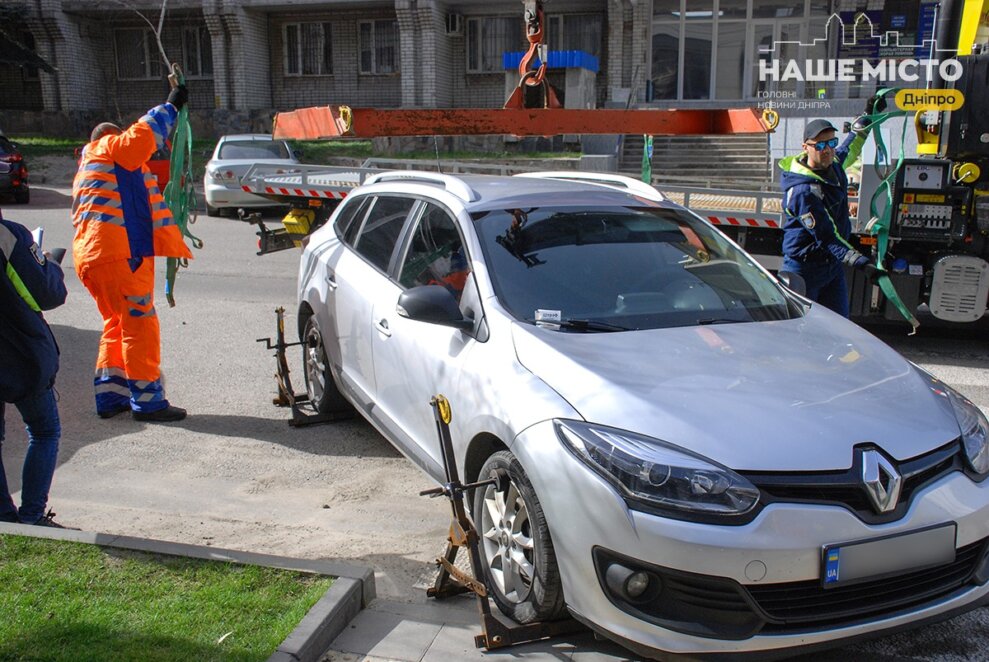 эвакуация авто в Днепре