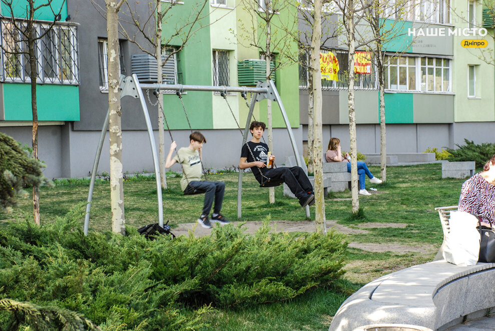 Сквер Слобожанський у Дніпрі: як виглядає зона відпочинку у квітні