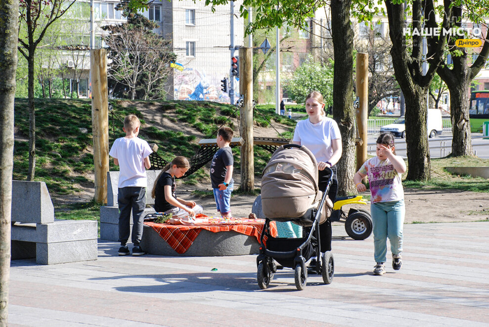 Сквер Слобожанський у Дніпрі: як виглядає зона відпочинку у квітні
