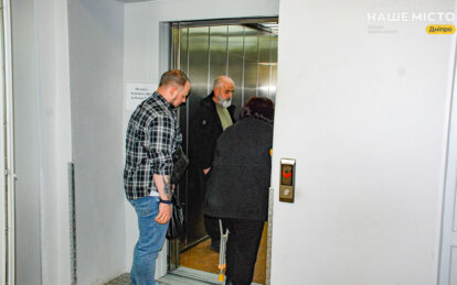 В больнице Днепра установили новые лифты