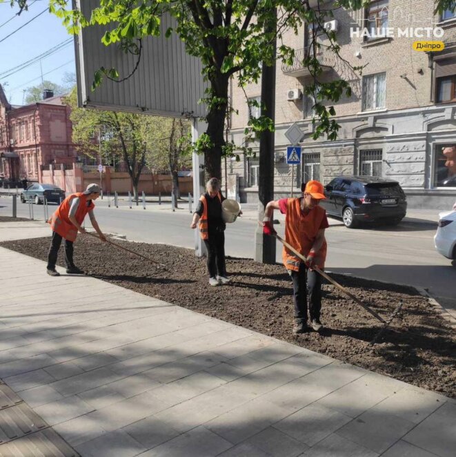 Як у Дніпрі підтримують зелені зони під час війни