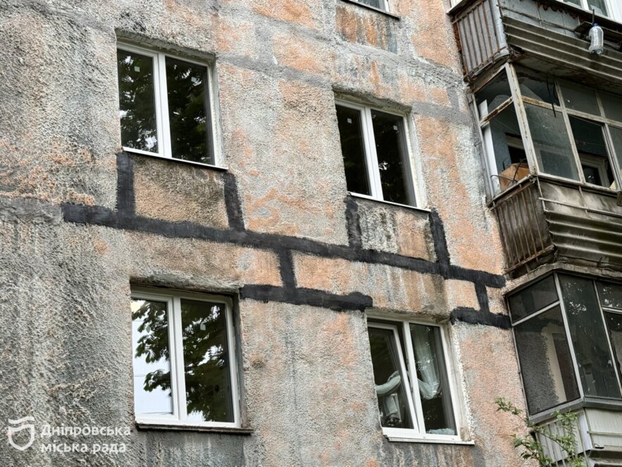 85 % вікон у будинках ЖКГ Дніпра, де стався вибух 2 квітня, вже встановили