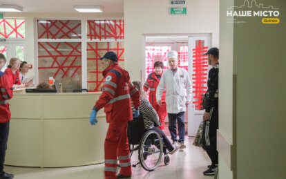 Як у війну працює лікарня швидкої допомоги Дніпра - Наше Місто