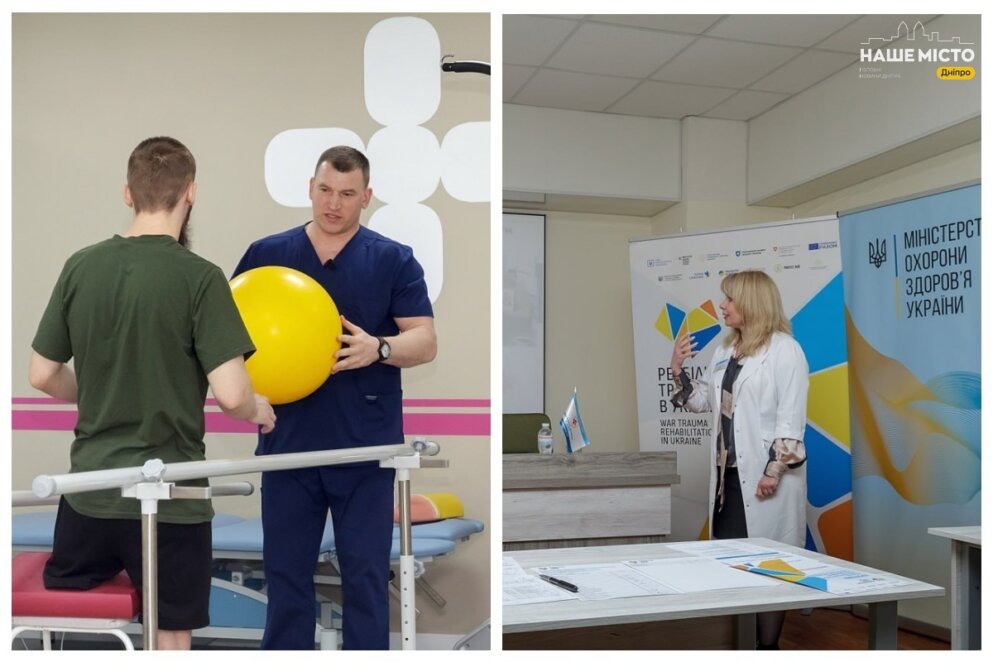 У прифронтовому Дніпрі створено найсучасніше відділення фізичної та реабілітаційної медицини – одне з кращих в Україні.