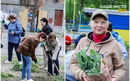 толока у Дніпрі